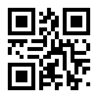 QR-Code zur Buchseite 9783808517604