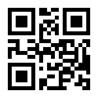 QR-Code zur Buchseite 9783808521915