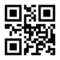 QR-Code zur Buchseite 9783808522400