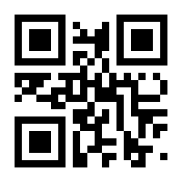 QR-Code zur Buchseite 9783808525944