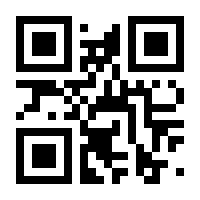 QR-Code zur Buchseite 9783808525982