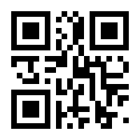 QR-Code zur Buchseite 9783808528211