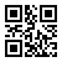 QR-Code zur Buchseite 9783808528525