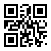 QR-Code zur Buchseite 9783808529164