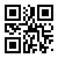 QR-Code zur Buchseite 9783808537213