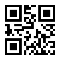 QR-Code zur Buchseite 9783808543801