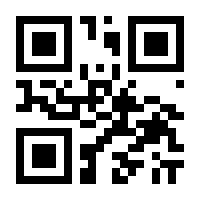 QR-Code zur Buchseite 9783808546666