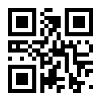 QR-Code zur Buchseite 9783808546673