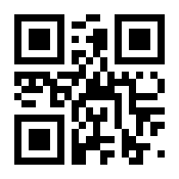 QR-Code zur Buchseite 9783808549674