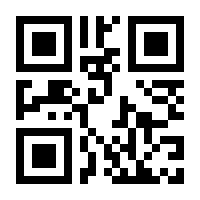 QR-Code zur Buchseite 9783808551653