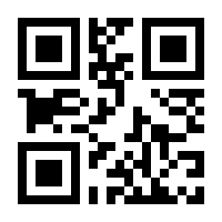 QR-Code zur Buchseite 9783808554067