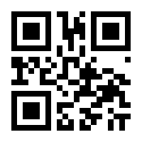 QR-Code zur Buchseite 9783808554098