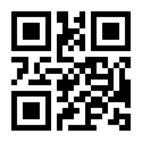 QR-Code zur Buchseite 9783808554111