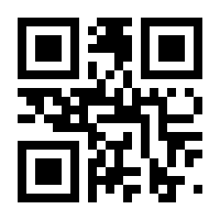 QR-Code zur Buchseite 9783808554425