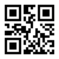 QR-Code zur Buchseite 9783808554722