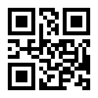 QR-Code zur Buchseite 9783808555224