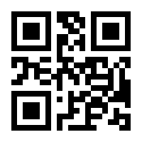 QR-Code zur Buchseite 9783808555309