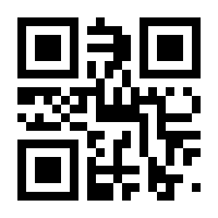 QR-Code zur Buchseite 9783808555507