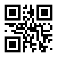 QR-Code zur Buchseite 9783808557754