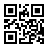 QR-Code zur Buchseite 9783808562383