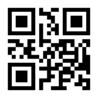 QR-Code zur Buchseite 9783808562444