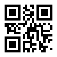 QR-Code zur Buchseite 9783808562659