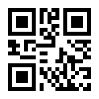 QR-Code zur Buchseite 9783808563571