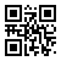 QR-Code zur Buchseite 9783808565667