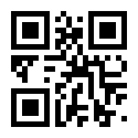 QR-Code zur Buchseite 9783808565728