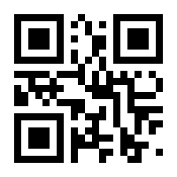 QR-Code zur Buchseite 9783808565735