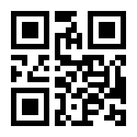 QR-Code zur Buchseite 9783808565742