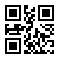 QR-Code zur Buchseite 9783808566046