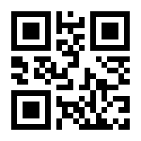 QR-Code zur Buchseite 9783808566411