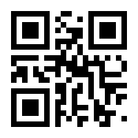 QR-Code zur Buchseite 9783808566596