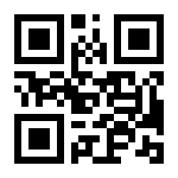 QR-Code zur Buchseite 9783808566695