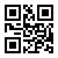 QR-Code zur Buchseite 9783808566749