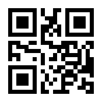 QR-Code zur Buchseite 9783808571941