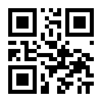 QR-Code zur Buchseite 9783808573280