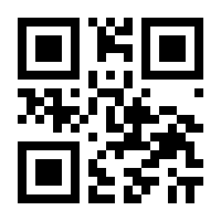 QR-Code zur Buchseite 9783808573372