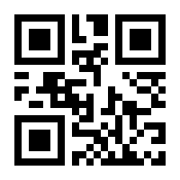 QR-Code zur Buchseite 9783808573983