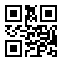 QR-Code zur Buchseite 9783808574331