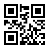 QR-Code zur Buchseite 9783808575673