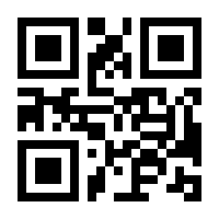 QR-Code zur Buchseite 9783808584071