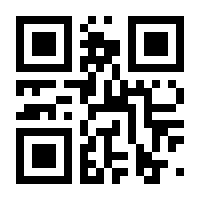 QR-Code zur Buchseite 9783808587942