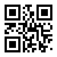 QR-Code zur Buchseite 9783808589571