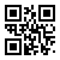 QR-Code zur Buchseite 9783808598405