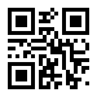 QR-Code zur Buchseite 9783809408666