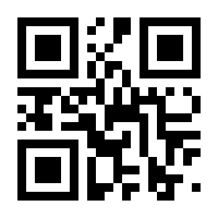 QR-Code zur Buchseite 9783809412793