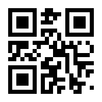 QR-Code zur Buchseite 9783809416746