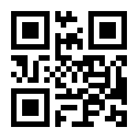 QR-Code zur Buchseite 9783809418887